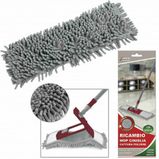 RICAMBIO MOP CINIGLIA CATTURA POLVERE (12pz)